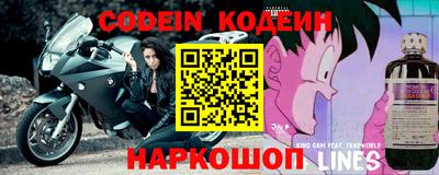 MDMA Premium VHQ Севастополь