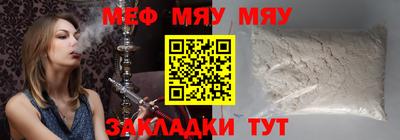 ешки Свободный