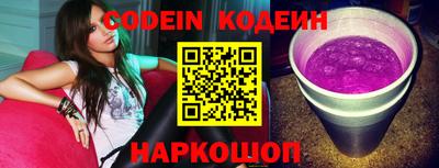 MDMA Premium VHQ Севастополь