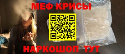 MDMA Premium VHQ Севастополь