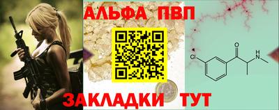ешки Свободный