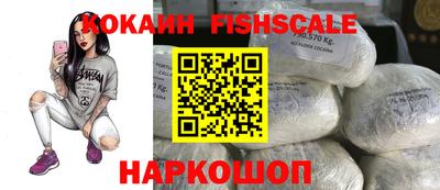 кокс Северобайкальск