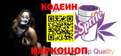 MDMA Premium VHQ Севастополь