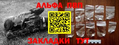 ешки Свободный