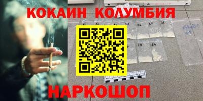 ешки Свободный