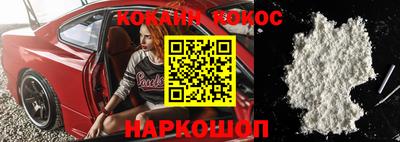 MDMA Premium VHQ Севастополь