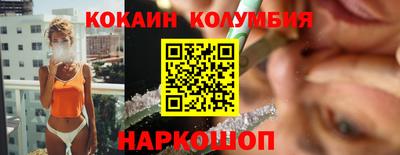 MDMA Premium VHQ Севастополь