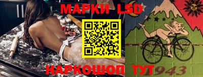 ешки Свободный