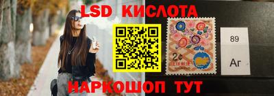 кокс Северобайкальск