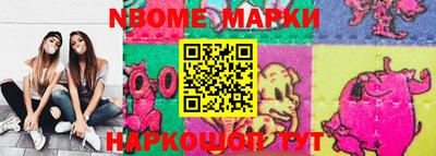 ешки Свободный