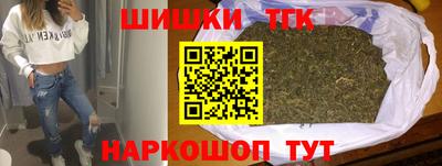 MDMA Premium VHQ Севастополь