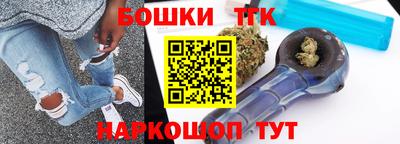 ешки Свободный