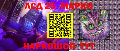 MDMA Premium VHQ Севастополь