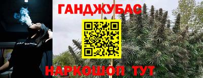 MDMA Premium VHQ Севастополь