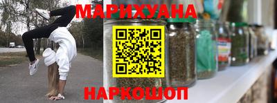 MDMA Premium VHQ Севастополь
