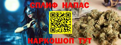 кокс Северобайкальск