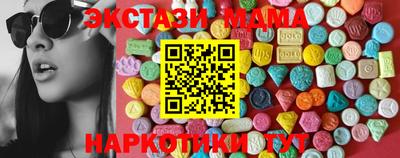 ешки Свободный