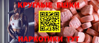 ешки Свободный