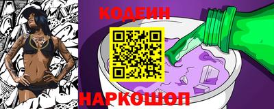 ешки Свободный