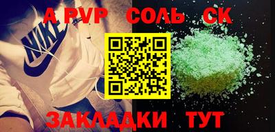 MDMA Premium VHQ Севастополь