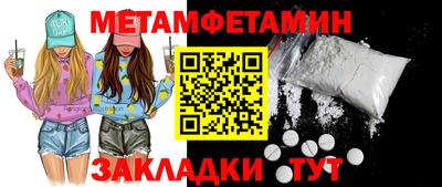 ешки Свободный