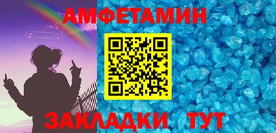 MDMA Premium VHQ Севастополь