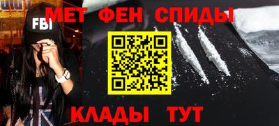 кокс Северобайкальск