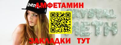ешки Свободный