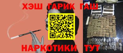 ешки Свободный