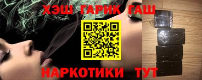ешки Свободный