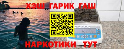 MDMA Premium VHQ Севастополь