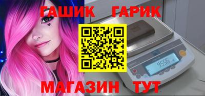 MDMA Premium VHQ Севастополь