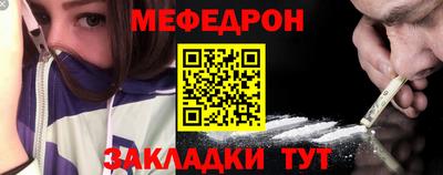 MDMA Premium VHQ Севастополь