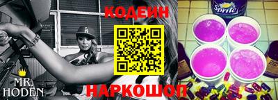 MDMA Premium VHQ Севастополь