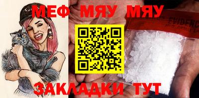 ешки Свободный