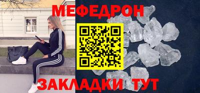 ешки Свободный