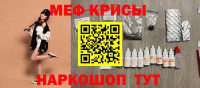 ешки Свободный