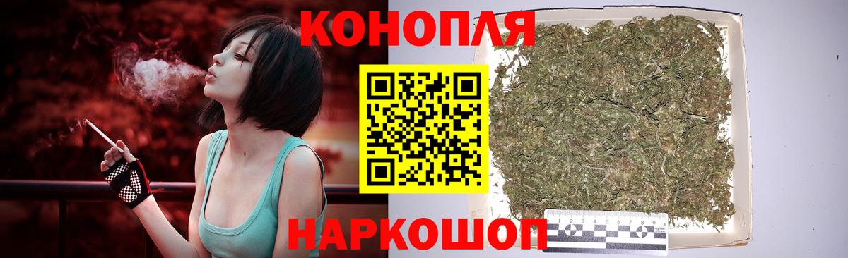 Марихуана VHQ  Канабис LSD WEED  Вход с VPN  Бошки Шишки ГИДРОПОН  Чистополь  Марихуана SATIVA & INDICA 